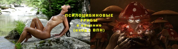 амфетамин Киренск