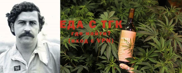 амфетамин Киренск