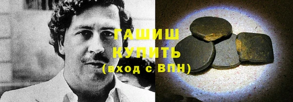 амфетамин Киренск