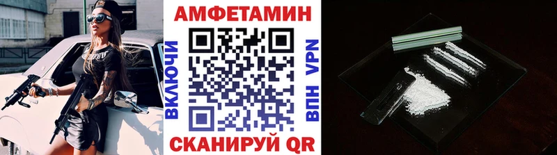 Метамфетамин Декстрометамфетамин 99.9% Иваново